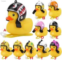☑ Mini Cartoon Rubber Ducks With Helmet Ornament For Road Bike Motor Bicycle Car Accessories Decoration Yellow Duck Light Shining