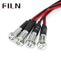 FILN 8mm Warning Dashb red yellow white blue green 12v led indicator light with 20cm cable with symbol