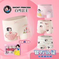 Snow Whites 4Pcs Girl S Briefs Cotton Boxer Shorts Girl Baby Short Children S Cartoon Printed Underwear