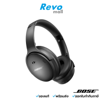 Bose หูฟัง Noise Cancelling Headphones รุ่น QuietComfort 45