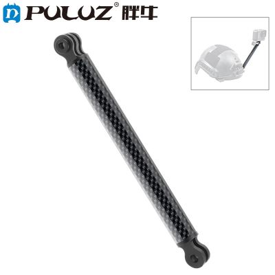 [COD] fat cow is suitable for ONE R sports camera aluminum alloy carbon fiber extension rod 165mm