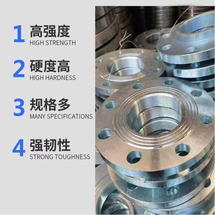 original-national-standard-galvanized-wire-mouth-flange-with-inner-teeth-and-inner-wire-threaded-flange-with-threaded-flange-dn25-dn300