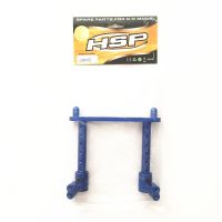 RC AUTO AGGIORNABILE PEZZI Di RICAMBIO ACCESSORI DEL CORPO POST PER HSP 1/5ทางวิบากรถบิ๊กฟุต94050 (อะไหล่ No. 050015)