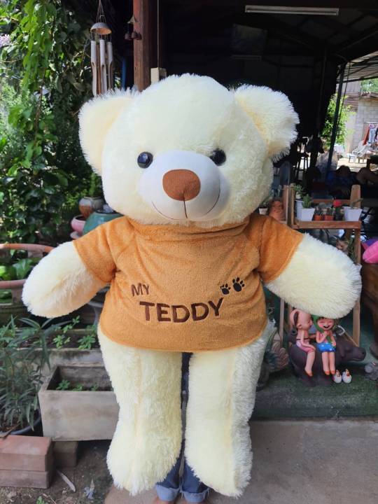 หมีเทดดี้-หมีขนปุย-ใส่เสื้อ-น่ารัก-ตัวใหญ่-100-เซนติเมตร-งานปักสวยงาม-พรีเมี่ยมมากๆ-สินค้าพร้อมส่ง-ผลิตในไทย