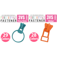 ห่วงหัวซิป / หัวซิปแยก Ring Slider / Slider YKK JAPAN สำหรับซิปฟันปลา mini 3VS