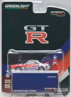 Greenlight &amp; Tarmac R34 GT-R เส้นขอบฟ้า1:64 1999ใหม่ #23พร้อมรุ่นรถยนต์ของเล่นจำลองการหล่อโลหะสำหรับสะสมตุ๊กตา