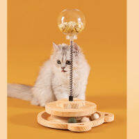Cat Treats Dispenser Cat Feeder Ball เกมแบบโต้ตอบสำหรับลูกป้อนแมวของคุณสำหรับถ้วยดูดแบบโต้ตอบและลดน้ำหนัก Cat