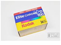 ฟิล์มสีสไลด์ 135 Kodak Elite Chrome 100