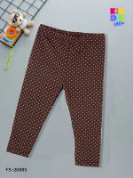 KiddeeCrew เลกกิ้งเด็กผู้หญิง จุดวงกลมสีขาวมีหลายสี Girls leggings เหมาะกับอายุ 1-10ปี