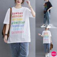 ?Korean Fashion?เสื้อยืดลาย 7 days ภาษาอังกฤษ ตัวอักษรหลากสี คอกลมแขนสั้น ขาวและดำ