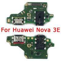 บอร์ดซ่อมโทรศัพท์มือถือ USB ดั้งเดิมสำหรับชาร์จพอร์ต Huawei P20 Lite สำหรับ Nova 3E PCB ตัวเชื่อมต่อแบบแท่นยืดหยุ่นสายเคเบิลสำหรับเปลี่ยนอะไหล่