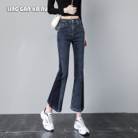 LING GAN KA NU กางเกงยีนส์ผู้หญิงฤดูใบไม้ร่วง  ใหม่สีน้ำเงินเข้มผ้าฝ้าย DENIM ความคมชัดสูงเอวสบายๆขากว้างตรงกางเกง Cropped