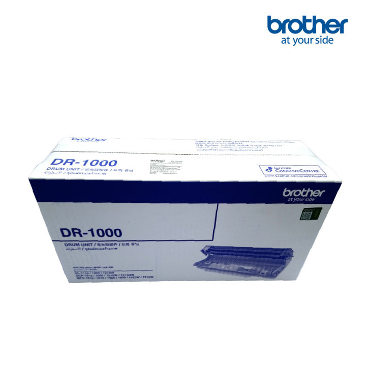 brother-drum-dr-1000-ตลับแม่พิมพ์-dr-1000-สำหรับเครื่องพิมพ์-brother-รุ่น-hl-1110-hl-1210w-dcp-1510-dcp-1610w-mfc-1810-mfc-1815-mfc-1910w
