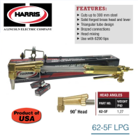 HARRIS 62-5F LPG ชุดตัดโลหะกดล่าง ชุดตัดแก๊ส LPG คุณภาพสูง ทนทาน เหมาะสำหรับงานตัดเหล็กหนาสูงสุด 300mm ของแท้ 100% (ราคารวม vat)