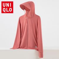 ⋌⋛【ใหม่】Uniqlo เสื้อแจ็กเก็ต ป้องกันรังสียูวี ลายพราง ระบายอากาศ เหมาะกับฤดูร้อน สําหรับผู้หญิง 2023 Upf50