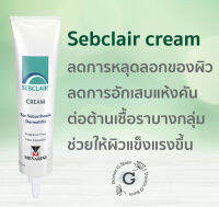 Sebclair Cream 30 ml. / Sebderm ฉลากไทย เซ็บแคลร์ ครีมบำรุง สำหรับ ผิวแห้ง ลอก เป็นขุย เซ็บเดิร์ม Sebderm ผิวแข็งแรง ลดคัน ไม่มีสเตียรอยด์ **ของแท้**