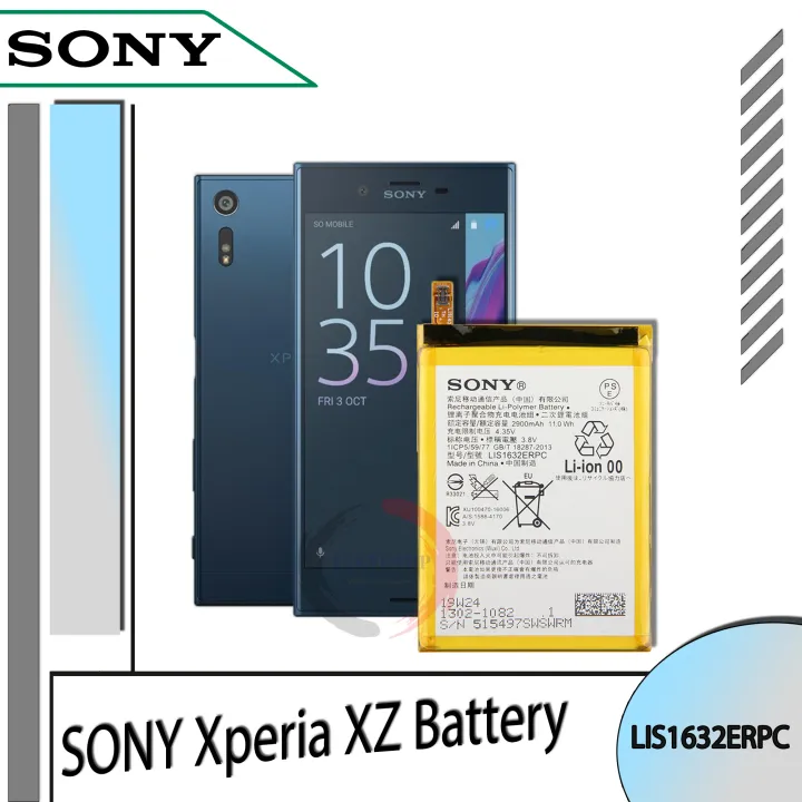 SONY Xperia XZ Battery , F8331 F8332, Model: LIS1632ERPC (2900mAh ...