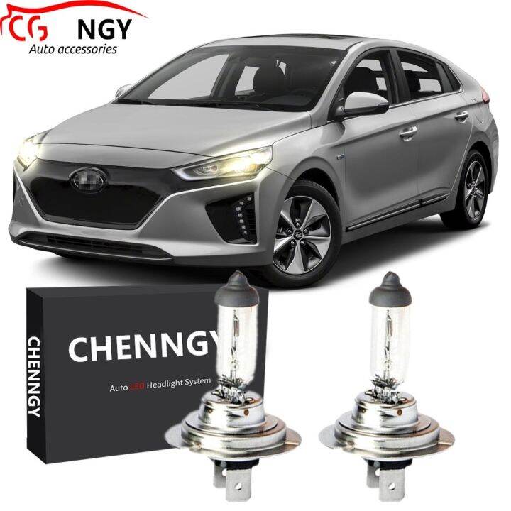 หลอดไฟหน้าฮาโลเจน-สีเหลือง-3000k-55w-สําหรับ-hyundai-ioniq-2016-2020-ชุดละ-2-ชิ้น-รับประกัน-10-เดือน