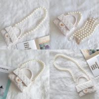 สายกระเป๋า ไข่มุก สายไข่มุก ⚪ PEARL STRAP ⚪ ความยาว 31/38/45/50/76/100 cm. bag strap