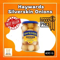 Best Seller Haywards Silverskin Onions (Medium &amp; Tangy) 400g เฮย์เวิร์ด หัวหอมดองในน้ำส้มสายชู 400กรัม Ready to Ship