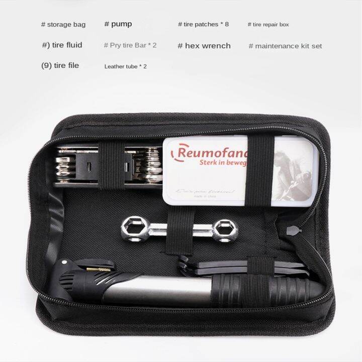Road Bicycle Repair Kits Tire Inflator Repair Wrench Sets Mountain Bike