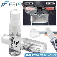 Solidified Spectacle Lenses Anti-fog Agent Solid Non Fogging Liquid Spray Sprayer For Swim Pool Swimming Diving Goggles Glasses