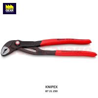 คีมคอม้า 8721250 ขนาด 10" / จับงานได้กว้างสุด 2" (250mm.) KNIPEX NO.87 21 250 Factory Gear by Gear Garage