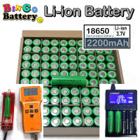 ถ่านชาร์จ 18650 Li-ion Battery 3.7V 2,200mAh ก้อนสีเขียวแก่ 10C จ่ายกระแสสูงสุด 22A ของแท้?% เต็มความจุ แบตใหม่