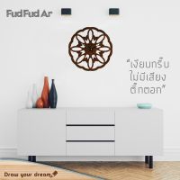 [FudFudAR] นาฬิกาแขวนผนัง รุ่น C011 นาฬิกาติดผนัง นาฬิกา 12 นิ้ว minimal มินิมอล เดินเงียบ ไม่มีเสียงติ๊กตอก นาฬิกาไม้ WOODEN WALL CLOCK สำหรับแขวนผนัง