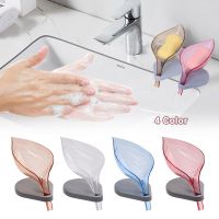 Leaf Shape Soap Box Automatically Filter Water Keep Dry Soap Dish Holder Bathroom Shower Soap Storage Tray Home Supplies Soap Dishes