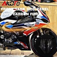 สำหรับ BMW S1000RR S 1000RR S1000 RR คาร์บอนไฟเบอร์กรอบด้านข้าง F Airing กรอบยามป้องกันอุปกรณ์มอเตอร์ไซค์2019 2020