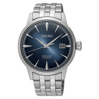 SEIKO SRPB41 Presage Mens Watch Silver-Tone 40.5mm Stainless Steel