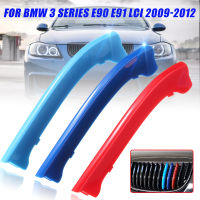 3สี M ไตด้านหน้า Grille ที่เก็บสายรัดตกแต่งสำหรับ BMW 3 Series E90 E91 LCI 2004-2012 5 Series E60 E61 04-10