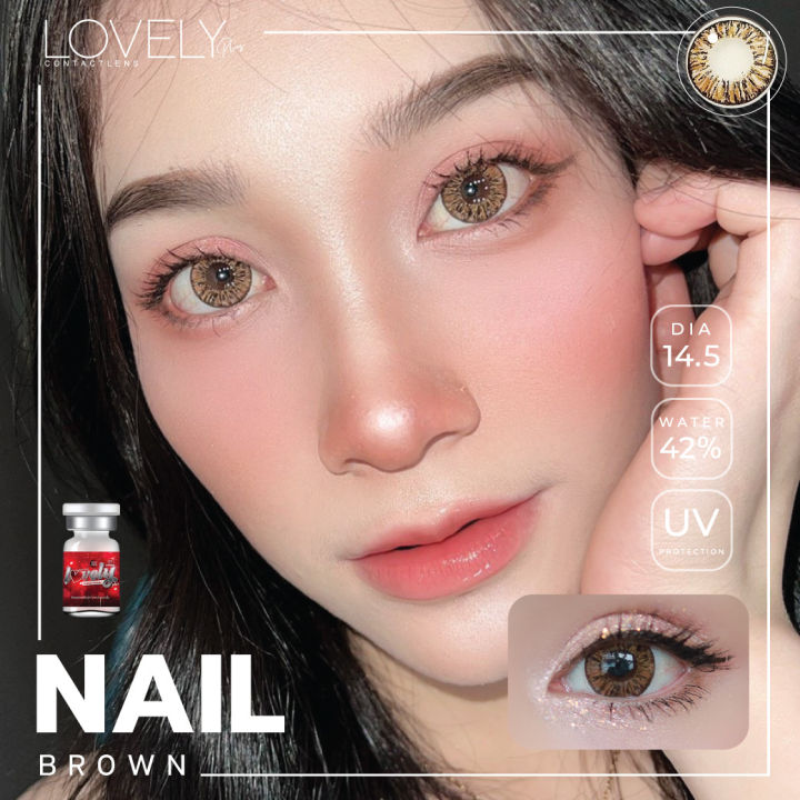 ขายดีที่1-มีค่าสายตา-lovelylens-nail-kahlii-gray-บิ๊กอาย-สุดปัง-คอนแทคเลนส์-รายเดือน-มีอย-แถมตลับฟรี-เลนส์นิ่ม