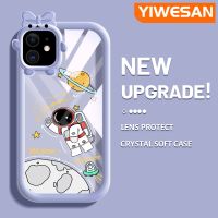 YIWESAN เคสสำหรับ iPhone 11 11 Pro 11 Pro Max,เคสการ์ตูนอวกาศดวงจันทร์น้อยมอนสเตอร์เคสนิ่มทนต่อการขัดถูเคสโทรศัพท์โปร่งใส TPU ซิลิกาเจลเลนส์กล้องถ่ายรูปฝาครอบป้องกัน