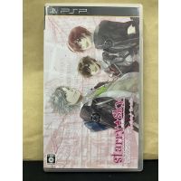 แผ่นแท้ [PSP] Starry * Sky ~After Spring~ Portable (ULJM-06207)