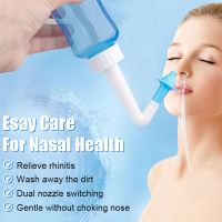 【YP】 300/500ML Nasal Cleaner Avoid Allergic Rhinitis Neti Pot Protector Cleans Moistens Household Child Adult