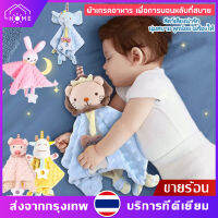 【พร้อมส่ง】Kiddtoy ตุ๊กตาผ้า มือจับ รูปสัตว์ ของเล่นเด็กอ่อน เสริมพัฒนาการ วัสดุปลอดภัยต่อเด็ก ตุ๊กตายางกัด ผ้าขนหนู เคี้ยวได้ ลายการ์ตูน สําหรับเด็กทารก