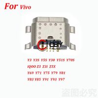 20PCS For Vivo Xplay6 Y69 Y71 Y75 Y79 Y81 Y83 Y85 Y91 Y93 Y97 iQOO Z3 Z3i Z5X Charging Port Dock Connector Socket