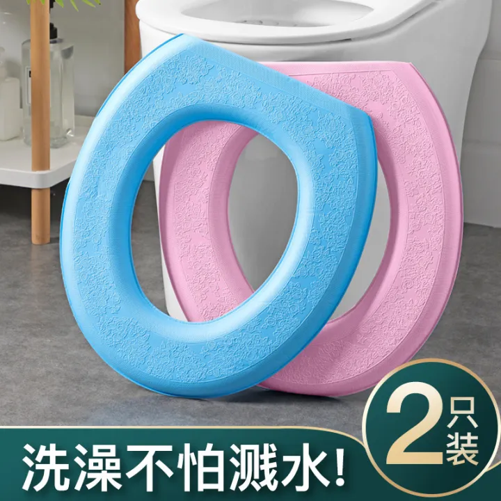 Toilet seat cushion waterproof in summer household four seasons toilet