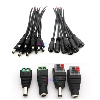 【YF】 5pcs Male Female DC Connector Free Welding / Plug Cable Wire for LED Power Adapter CCTV Camera Strip