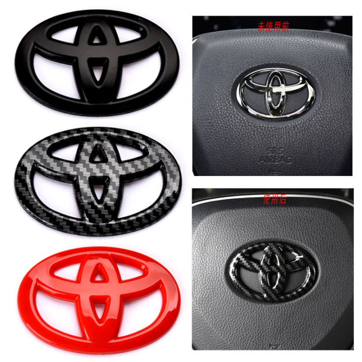 zlwr-toyota-logo-steering-wheel-logo-cover-decorative-stickers-toyota-logo-suitable-for-toyota-new-rayling-dual-engine-camry-asia-dragon-corolla-logo-toyota-logo-steering-wheel-logo