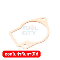 อะไหล่RBC-410#128 GASKET