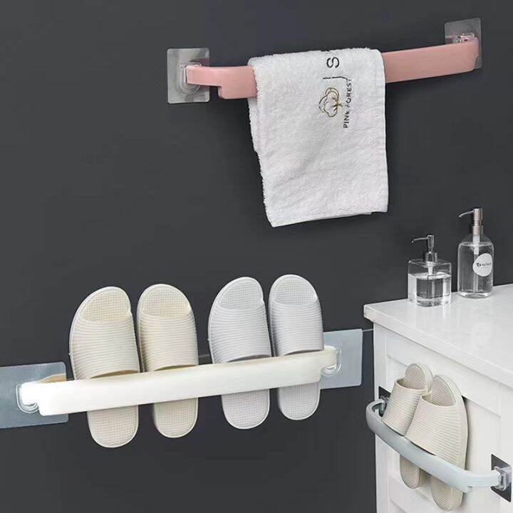 Hysino Multifunctional Wallmounted Towel Rack Selfadhesive Shoe Rack