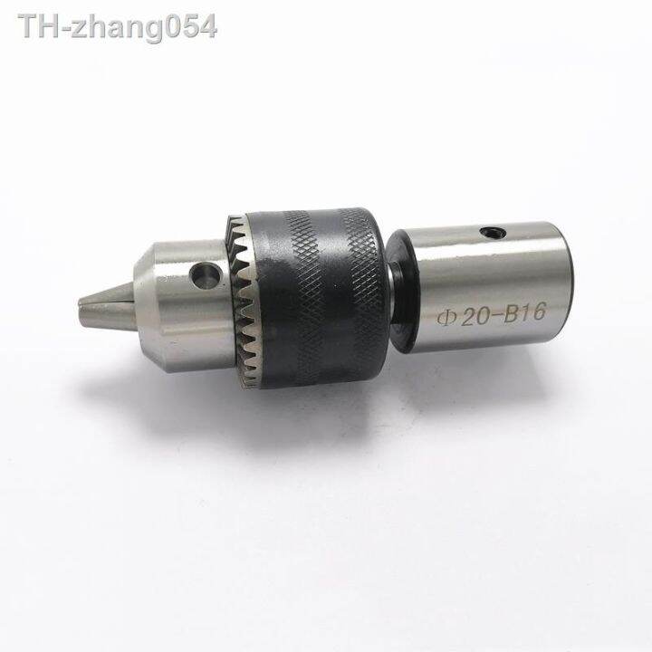 b16-13mm-drill-chuck-arbor-b16-adapter-motor-shaft-connecting-rod-with-inner-hole-8mm-9-10-11-12mm-13-14-15-16-17-18-19-20mm