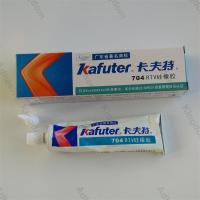 2ชิ้น kafuter 45กรัม K-704 R หนึ่งส่วนประกอบอุณหภูมิห้องบ่มยางซิลิโคนอิเล็กทรอนิกส์ซิลิโคนสีขาวขาว