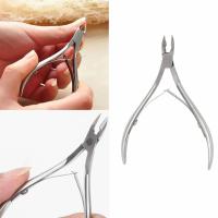 BOKALI Stainless Steel Cuticle Nipper Cutter Nail Art Clipper Manicure Tool New