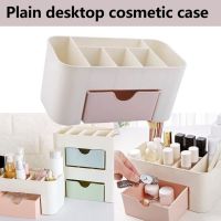 ☂ Desktop Cosmetics Storage Box Two Layer Drawer Makeup Jewelry Organizer Desktop Lipstick Nail Oil Container Beauty Cosmetic Case