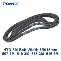 Powge Htd 3M เข็มขัดจับเวลา C = 507 510 513ความกว้าง516 6/9/15Mm ฟัน169 170 171 172ซิงโครนัส507-3M 510-3M 513-3M 516-3M M