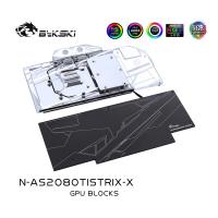 Bykski GPU Water Block ทองแดงครอบคลุมเต็มรูปแบบสำหรับ ASUS Strix ROG RTX 2080TI Foundation VGA Watercooler POM A-RGB N-AS2080TISTRIX-X